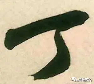 丁姓的来源和历史，丁姓起源来源详解（丁姓氏的汉字演变和家族来源过程荀卿庠整理）