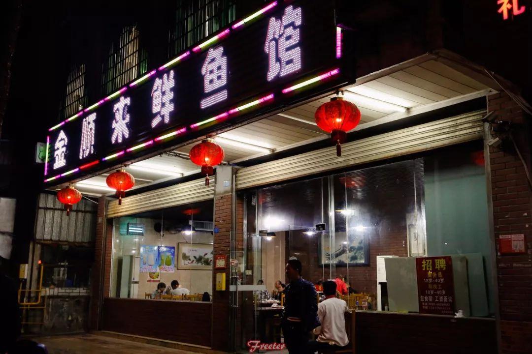 娃娃脸少女头像 鱼酱/失去分享的欲望 就是散场的开始微信，娃娃脸少女头像 鱼酱/失去分享的欲望 就是散场的开始（TA至少还能在海口大排档中再红20年）