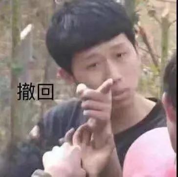 支付宝有哪些借款平台，微信怎么借钱马上到账（网友：看完不敢用了..）