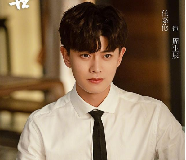一生一世任嘉伦白鹿合照红底，任嘉伦帅气白鹿靓丽