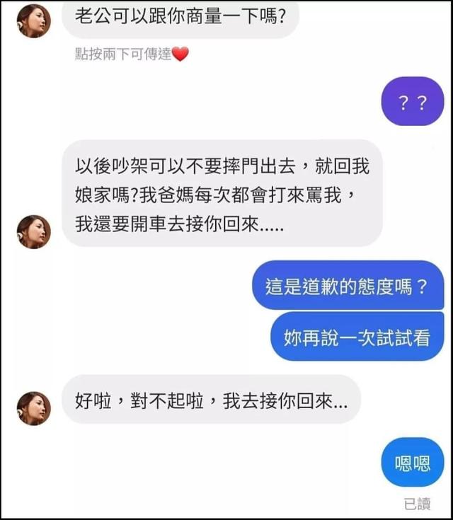 沙雕又可爱的自我介绍，沙雕又可爱的自我介绍文案（每日沙雕：你是可爱的女孩）