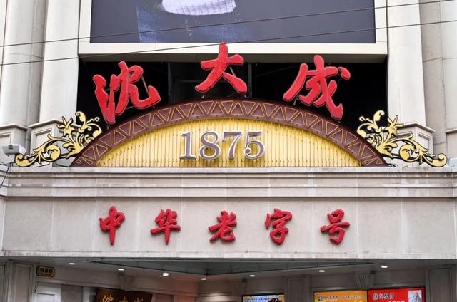 伴手礼有哪些东西,商务伴手礼有哪些东西(伴手礼买啥?进来抄作业) 伴手礼有哪些东西,商务伴手礼有哪些东西(伴手礼买啥?进来抄作业)
