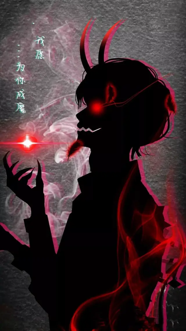 魔鬼头像好带感哈哈哈微信，魔鬼头像好带感哈哈哈（恶魔壁纸：我一心向善）