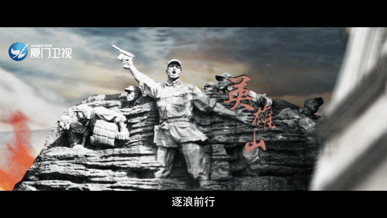 战鼓红电视剧剧情，战鼓红电视剧剧情原名（他们的故事，永远让人热泪盈眶）