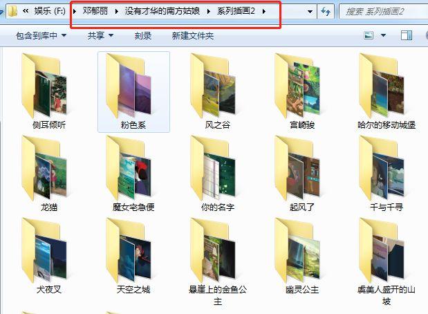 公众号水印在哪里关闭，微信公众号怎么关闭水印功能（轻松给公众号文章配图）