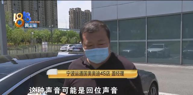 奥迪a6油箱多少升，老款奥迪a6油箱多少升（“奥迪”纪念版，油箱加不满）