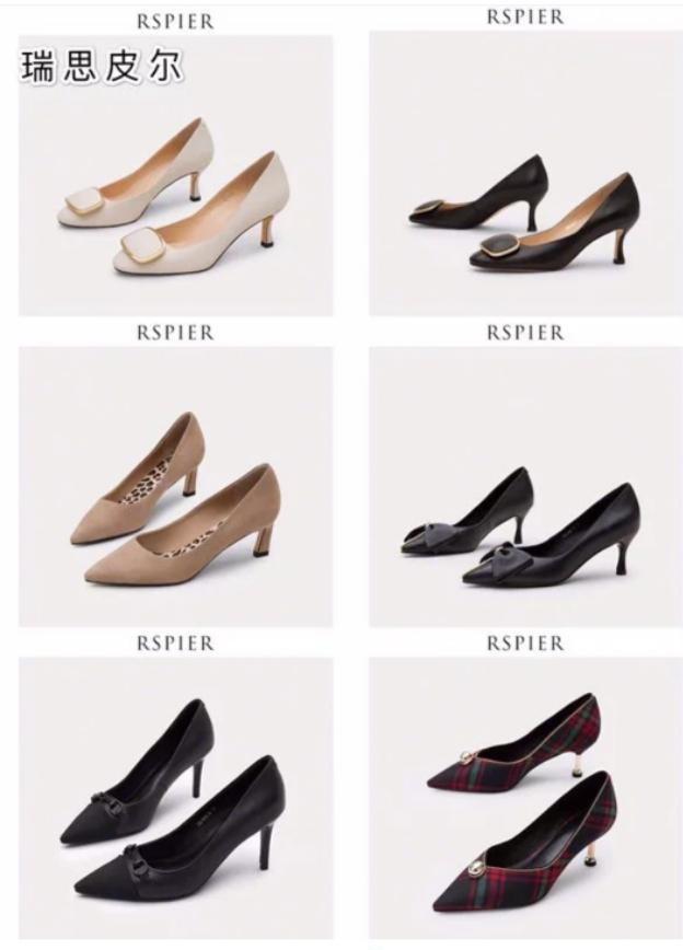 百田森的鞋什么档次，百田森的鞋子质量怎么样（女生应该有一双属于自己的高跟鞋）