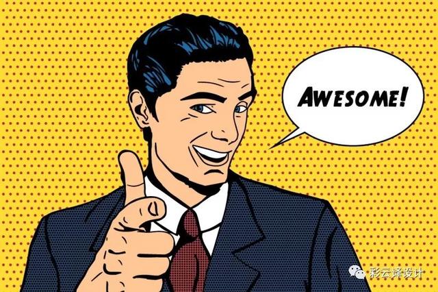 插画都有什么经典风格，为你的设计增添亮点