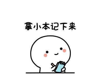 毕业论文参考文献怎么找，毕业论文参考文献在哪找（毕业论文外文文献在哪里找）