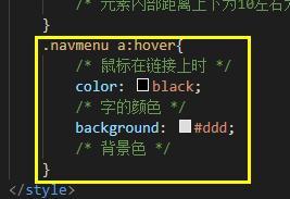 html网页制作，html网页制作教程（html网页如何制作）