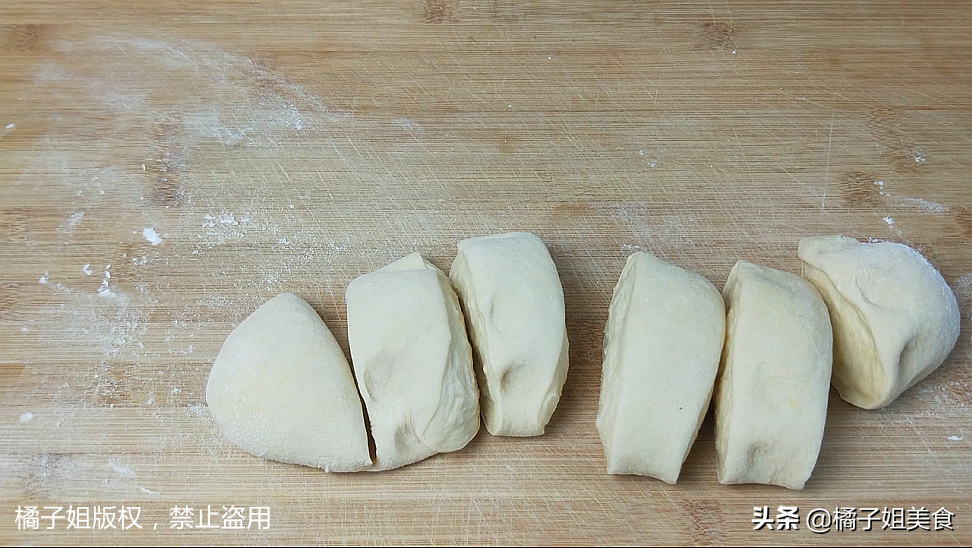 圖片[5]-【芝麻餅】做法步驟圖 餅皮酥脆 越嚼越香-起舞食譜網