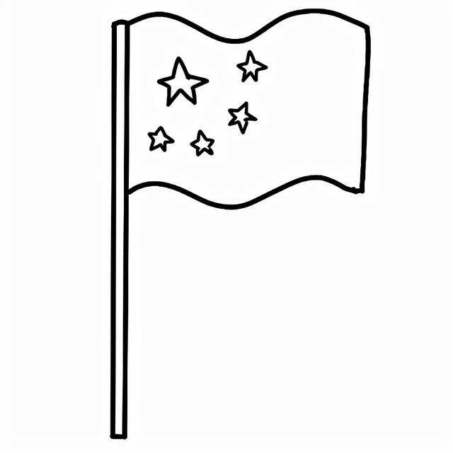 国旗的画法图片