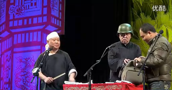 传统相声武坠子，相声武坠子（<《德云社1/4世纪恩怨》>）