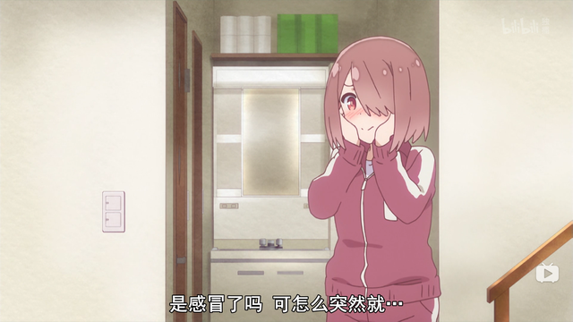 天使降临到我身边/可爱动漫/ls，天使降临到我身边动漫免费（大学生宅女和三个小可爱的故事图片）