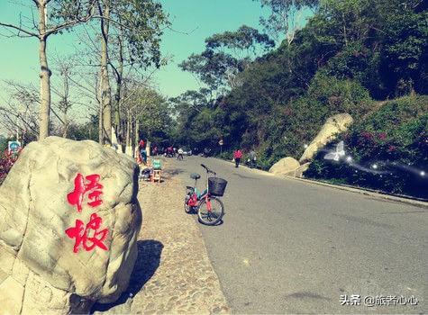 马鞍山的怪坡怎么形成的，怪坡是怎么形成的（中国有这么多“怪坡”）