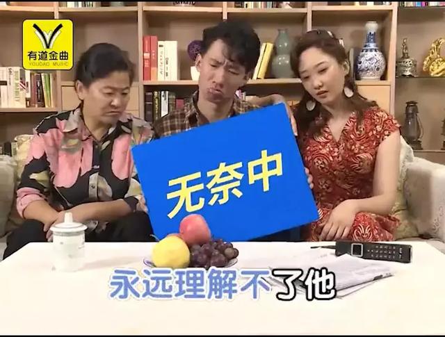 草蜢的《失恋》 歌词，草蜢的《失恋》（听完网易有道这支金曲）