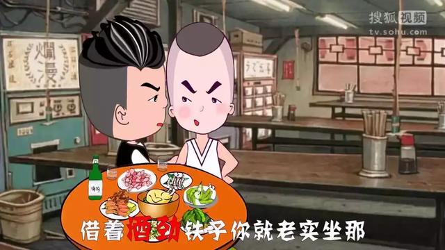 十元人民币歌词,10元人民币歌词(东北曾经有过一批牛逼的说唱王者) 十元人民币歌词,10元人民币歌词(东北曾经有过一批牛逼的说唱王者)