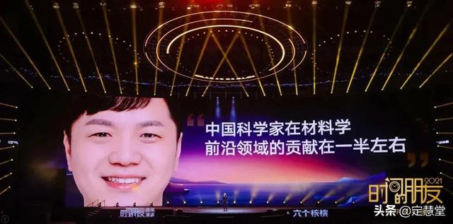 迷你世界楠木种子代码，迷你世界楠木和胡桃木地形码（2021年·罗振宇跨年演讲中的六大逻辑硬伤）