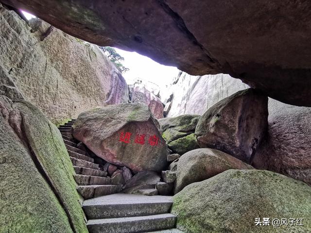 天柱山风景区在哪里，天柱山具体景点在哪里（理论与实践都要硬）