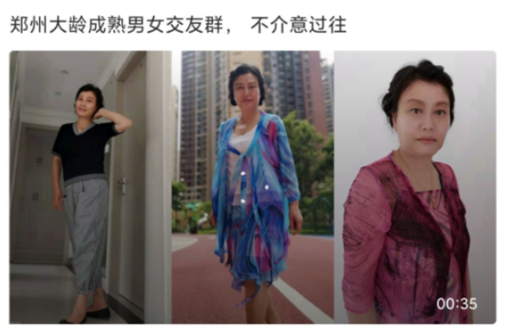 诱惑系黑白部位男头. 我对你见色起意了，微信头像，诱惑系黑白部位男头. 我对你见色起意了（别见了胸就去点离异富婆的广告）