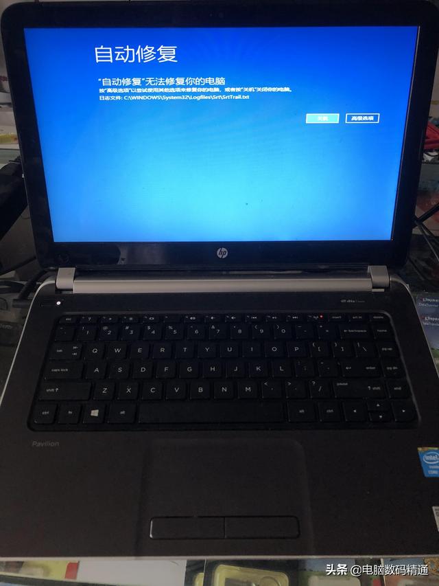 电脑突然蓝屏怎么办，电脑突然蓝屏出现英文怎么解决（电脑在正常使用中突然蓝屏）