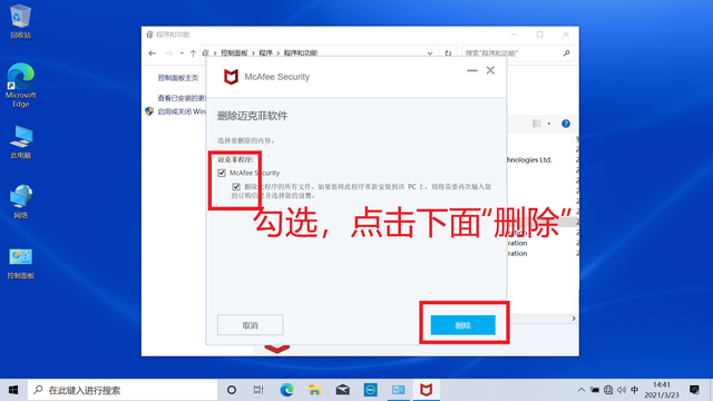 戴尔win10开机强制进入安全模式（如何还原释放DELL电脑win10系统及调试安装软件）