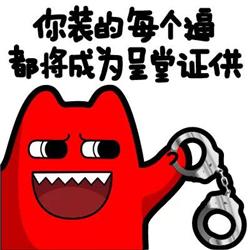 苹果手机怎么录音，苹果手机怎么录音别人说话（谁说苹果手机不能通话录音）