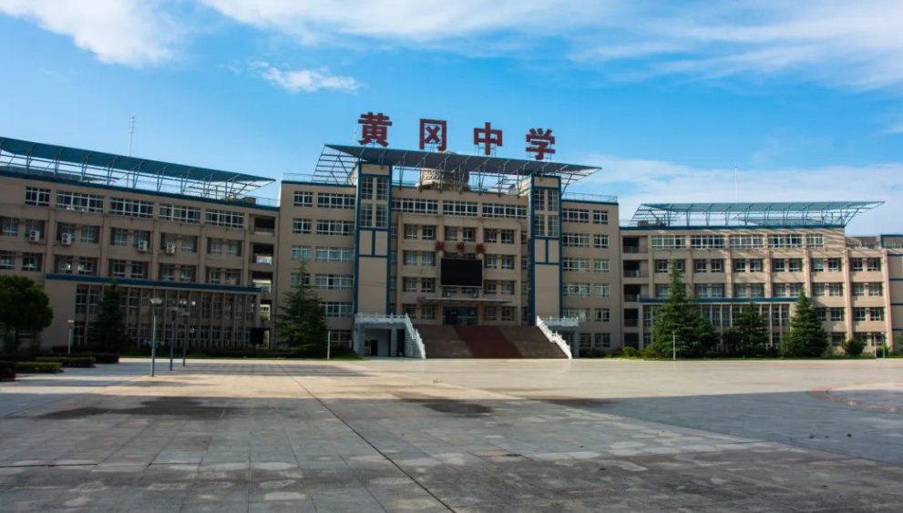 中国初中学校排名（全国中学）