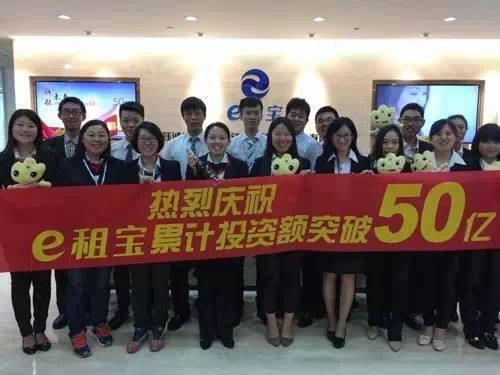 月息0.25%是多少年利率，月利率和年利率换算（互联网时代的理财骗局你了解几个）