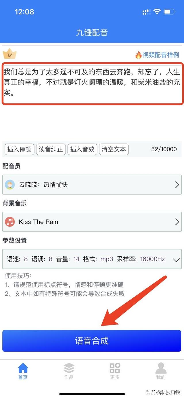 宝妈适合做自媒体吗，宝妈适合做自媒体吗知乎？