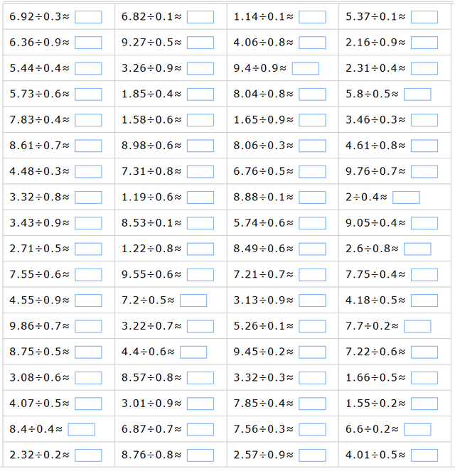 小数乘除法计算题50道，求50道不同滴小数乘除法（小数的加、减、乘、除、混合计算合集）
