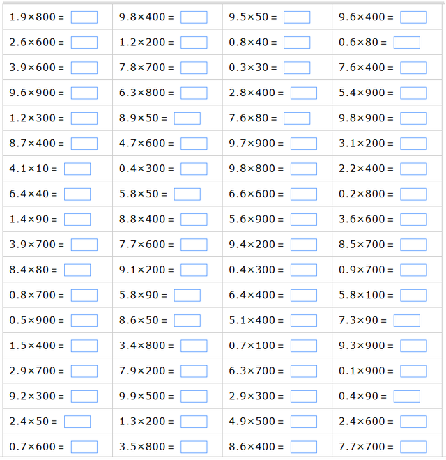小数乘除法计算题50道，求50道不同滴小数乘除法（小数的加、减、乘、除、混合计算合集）