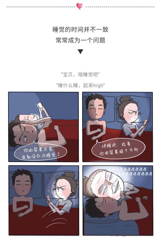 男人明明喜欢却保持距离，一个男人和你保持距离是不是不喜欢她（为什么都会变得有点“变态”）