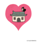 带周的成语或词语，带周字的成语（成语大闯关：每天10个）