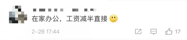 海底捞折扣券如何领取，海底捞折扣券如何领取微信（海底捞“偷偷”涨价了？​）