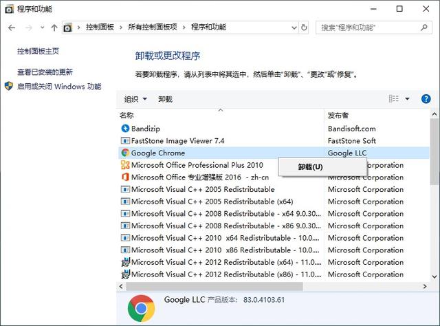 win10系统占用c盘多大，win10的c盘划分多大合适（C盘只剩下500MB）