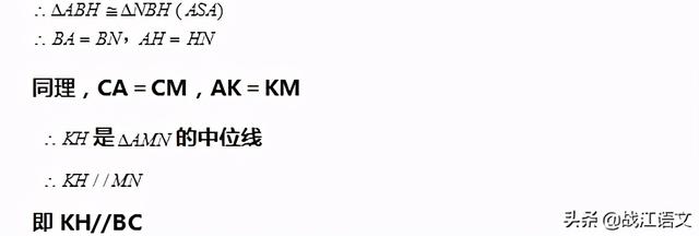 最难的数学题(有答案)，世界上最难的数学题（七年级数学几何难题练习题）