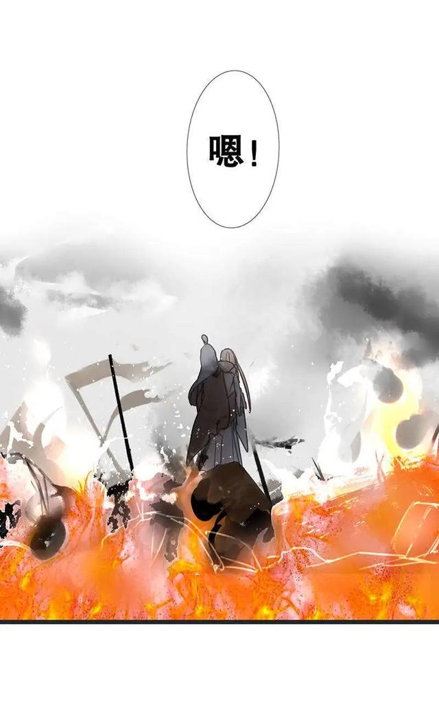 渣男幽默漫画，这渣男就送给你好了