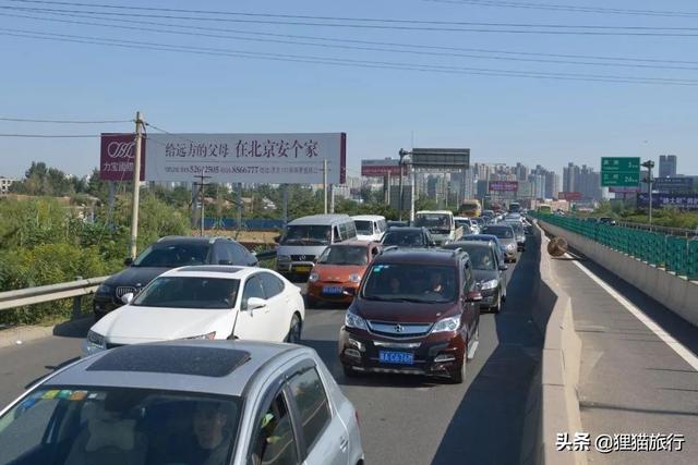 三河市属于哪个省，燕郊是哪个省哪个市的（河北廊坊市三河市燕郊镇的上班族）