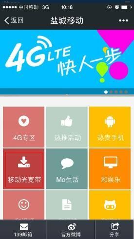 路由器宽带拨号上网连接不上 路由器宽带拨号上网连接不上怎么办，路由器宽带拨号上网连接不上（常见宽带故障轻松搞定）