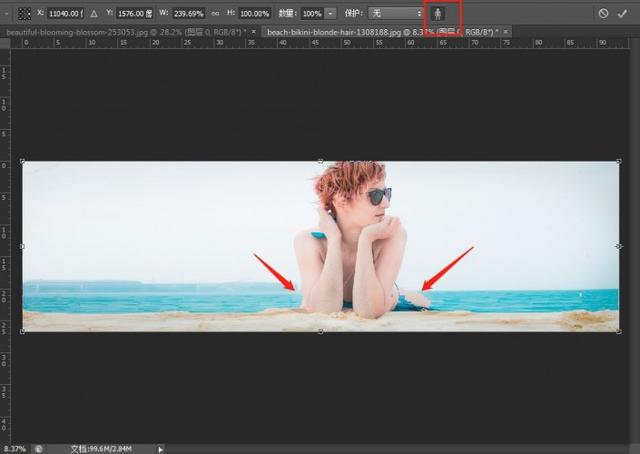 ps矫正图片变形处理，PS中怎样将文字随意变形（PS快速使图片拉伸不变形的办法）