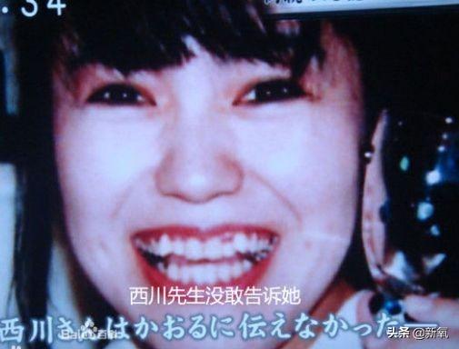 多田薰 西川茂，西川茂真的是天才嘛（《一吻定情》的现实比漫画更甜蜜感人）