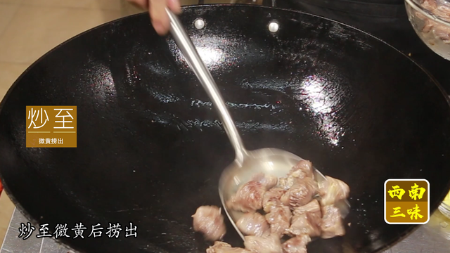 土豆焖牛肉的简单做法，小土豆焖牛肉做法（软嫩入味、色香味俱全）