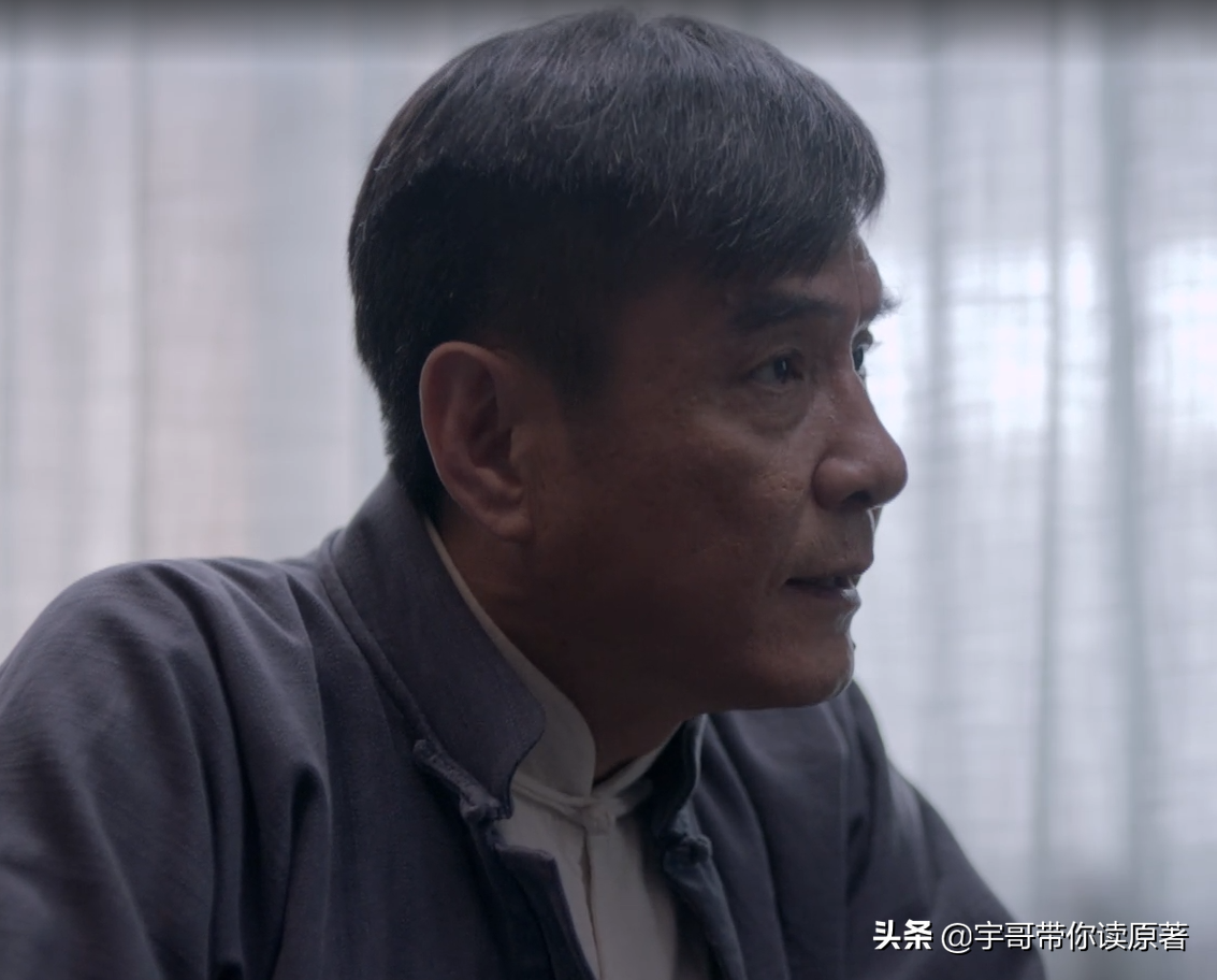 同在屋檐下演员表，同在屋檐下演员表介绍高洋（《叛逆者》朱怡贞结局）