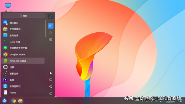 apk安装器是什么，apks安装器是什么（支持自定义安装安卓软件）
