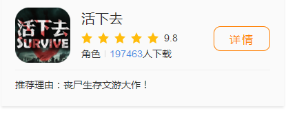 江湖风云录苏州，江湖风云录从哪去苏州（福利向安卓单机游戏推荐！）