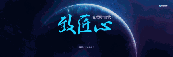 正片叠底是什么意思，ps中正片叠底是什么意思（华为发布会中超炫的正片叠底效果如何做）