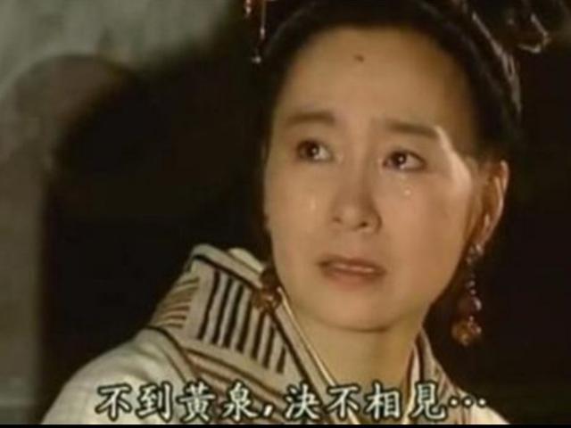 克是什么意思，克己复礼是什么意思（史官用了一个“克”字）