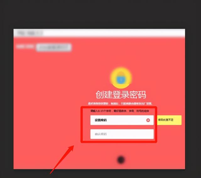 无线网密码忘了怎么改，wifi密码忘了如何修改（无线路由器上如何修改WiFi密码）