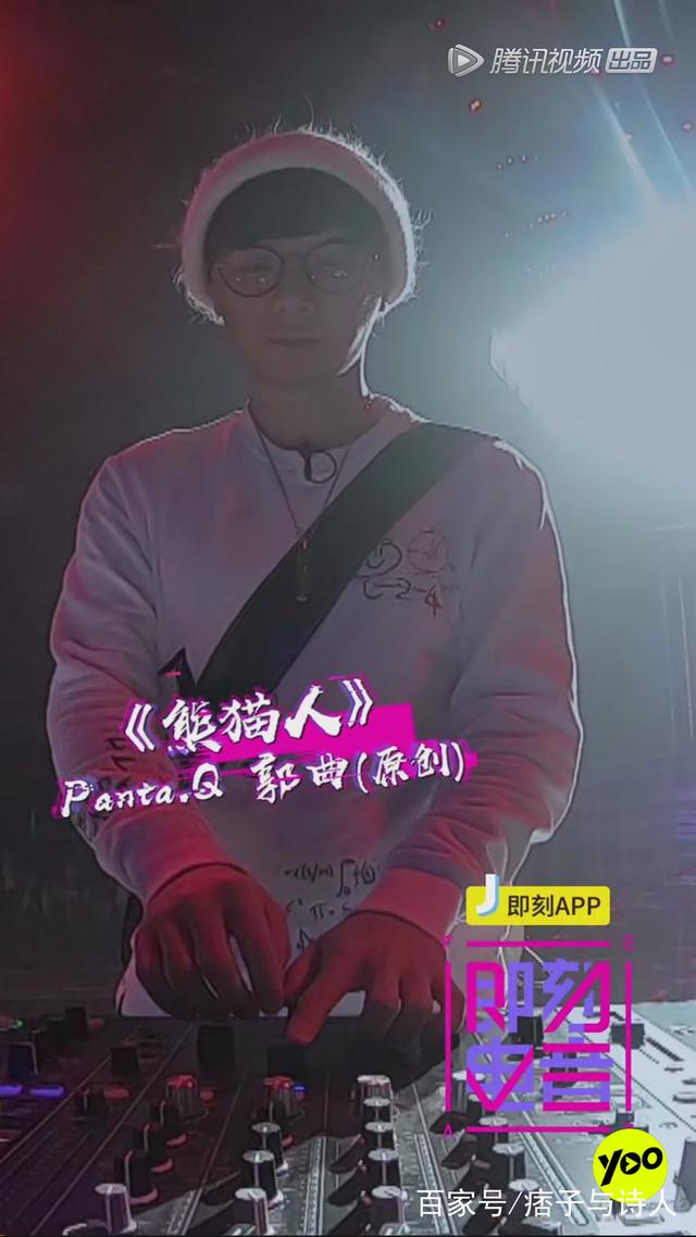 宋小宝演的张泽电视剧的名字叫什么，宋小宝演的张泽是什么电视剧（最爱jasmine）